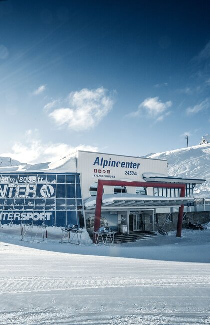 Alpincenter mit InfoService, SB Marktrestaurant, Sportshop, Skyline Bar, Schirmbar Parasol | © Kitzsteinhorn